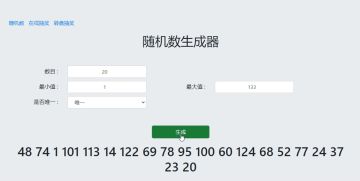 （已开奖）China Joy 我来了！《恶魔秘境》终于有周边了（预约有礼）
