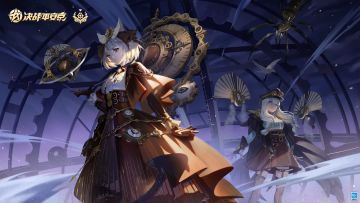 ☆平安京蒸汽纪元☆