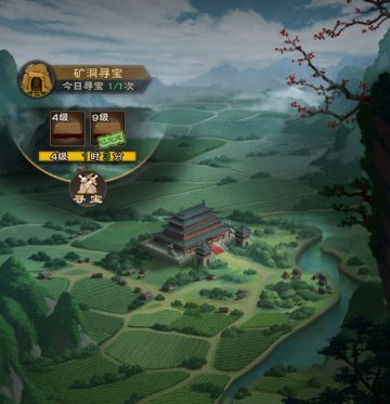 【玩法介绍】矿洞寻宝与军策商店