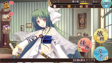 [资讯] 天华百剑斩将于4月20日正式上架，游戏β测简易心得与翻译资料叠整