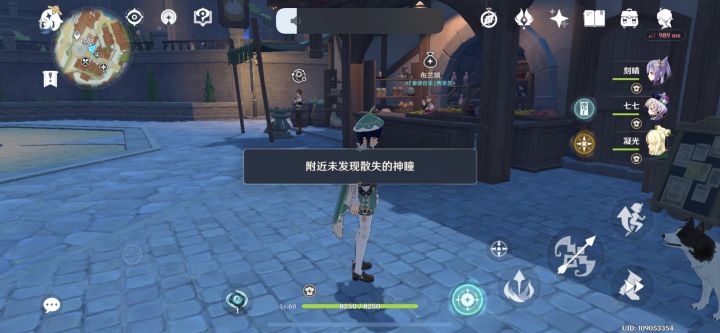 救救孩子吧!就差一个了截图