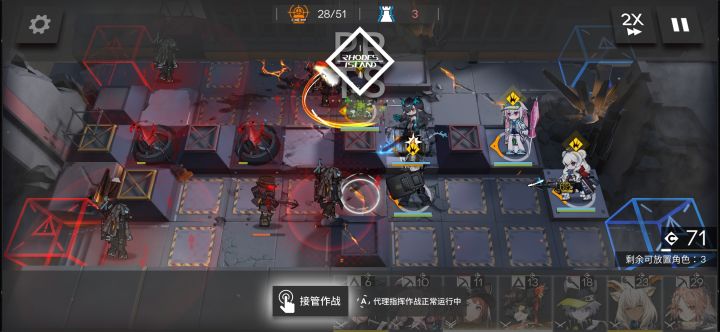 这个群法真不错截图