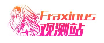 【攻略征集大赛】攻略之王的称号，你！想要吗！