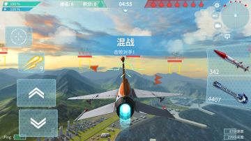 《现代空战3D》混战玩法，如何位居榜首