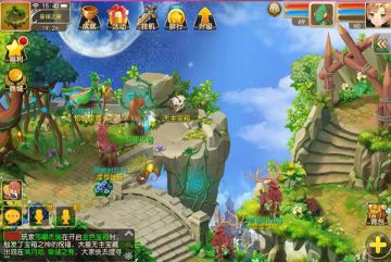 《戒灵传说》宝箱新玩法-你有我有全都有