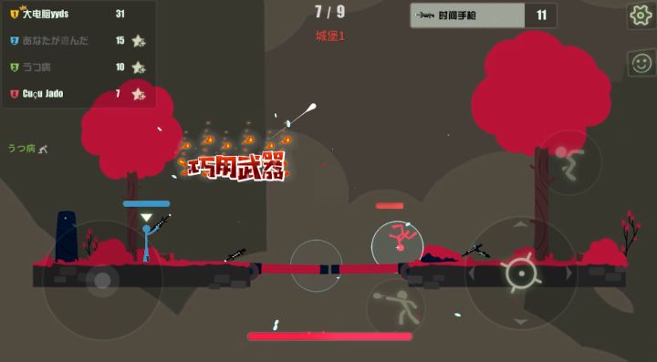 柴界大赏|那些萌新玩家和大神玩家不得不说的事截图