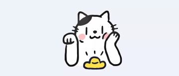 人口精简没用了、爵位继承法（新手选择性看）