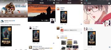 【获奖名单】转发海报的名单在这儿啦