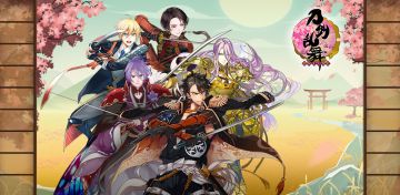 [推荐] 用爱发电，可捞可锻:《刀剑乱舞》式肝爆之道