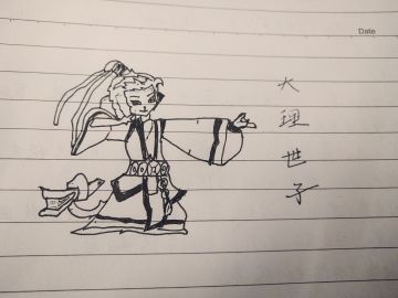 每日一画又来啦