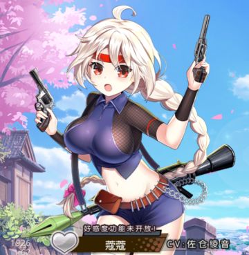 特种兵少女现身：这次任务，保证圆满完成！