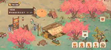 “南有乔木”剧情任务农场材料汇总