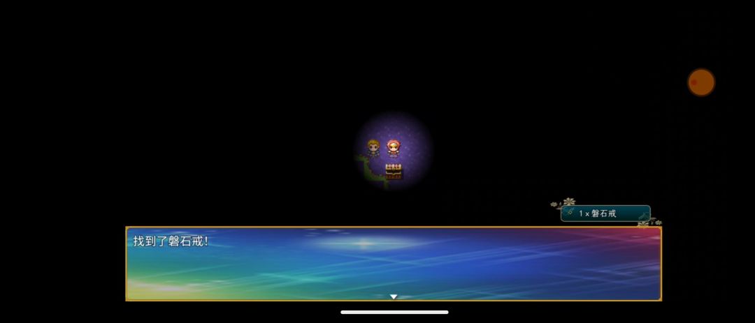 video-1882583