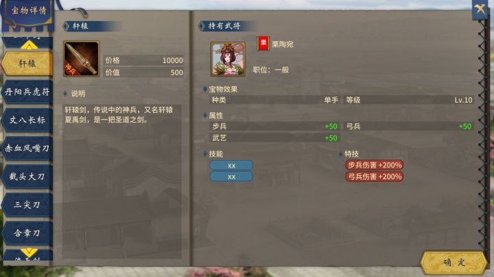 吐了 显示 xx 笑死我自己截图