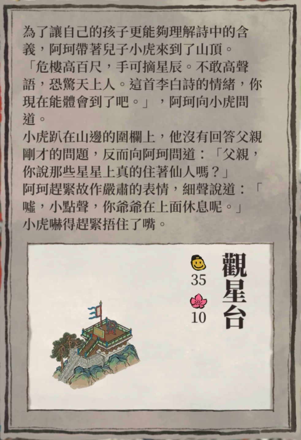https://img2.tapimg.com/bbcode/images/da676570913947174accc5f3293a6b40.jpg?imageView2/2/w/984/q/80/format/jpg/interlace/1/ignore-error/1