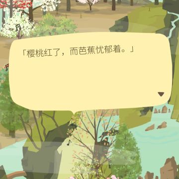 【最强答题攻略】自助答题成功率99.9%，保姆级（整合+发现）