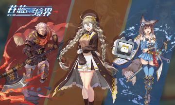 《苍蓝境界》公测在即，运营化身游戏少女，穿越爱琳大陆