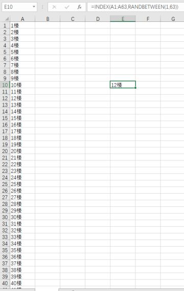 TapTap梦之色活动第四弹抽奖结果