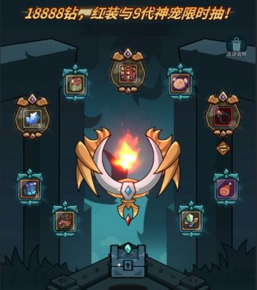 【活动预告】许愿神灯活动即将开启~新一波假期福利在等你！