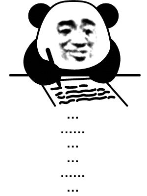 【日常】这是测试一周的总结鸭