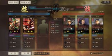 平民系列：三步教你优雅地开荒