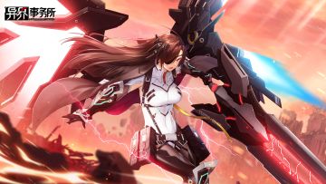 作战攻略 | 王牌之翼·李秀妍的作战解析情报已开放浏览