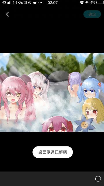 水刚画完的画（这破画竟然23mb（上传不了。。。））