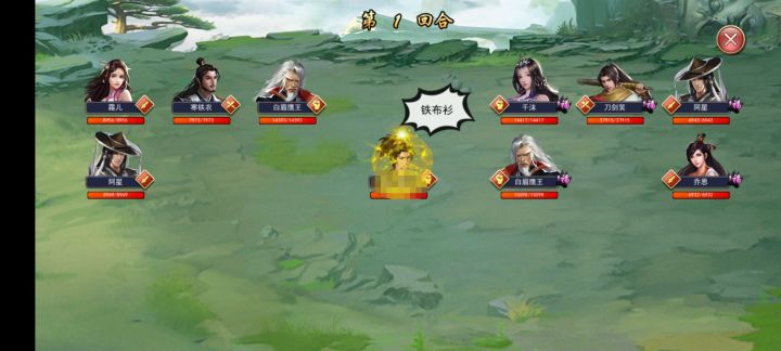 这个“福”是什么宠物截图