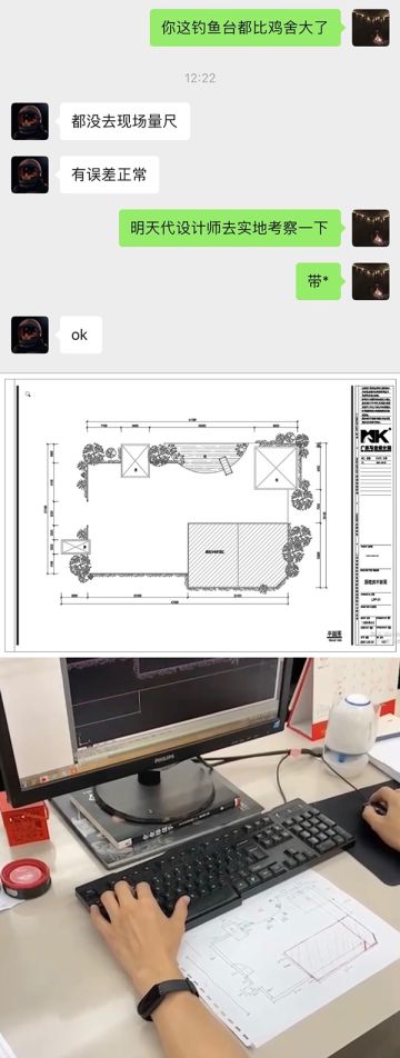 震惊，这群小摩尔竟然在家开“网红店”！？