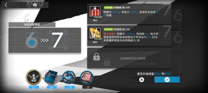 这河里吗截图