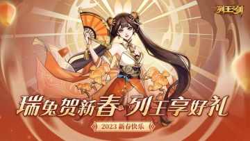 【已开奖】【福利活动】舌尖上的新春记忆！分享“年味”领好礼~