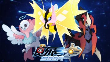 赛尔号手游9月25日更新内容—金秋盛典开启！