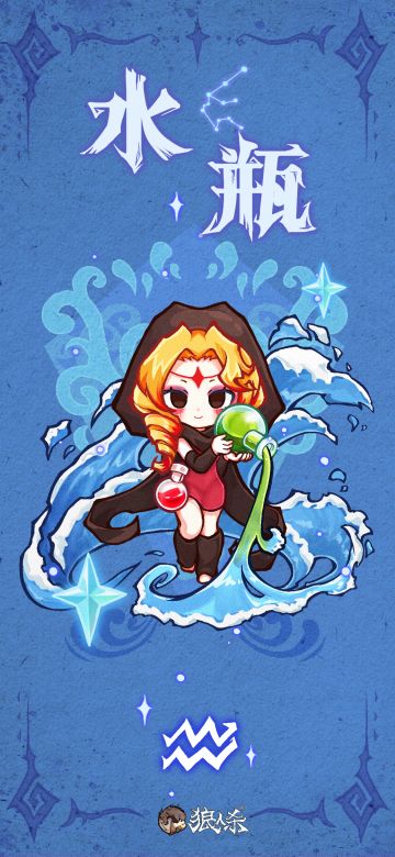 #水瓶座# 的生日月来啦！追求创新的水瓶们总是会想到各种新奇的想法，你身边的Ta们都提出过哪些让你意想不到的点子呢？