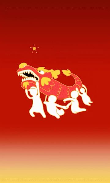 【春节红包第二弹】Bob舞龙送祝福，人类好运绵绵！