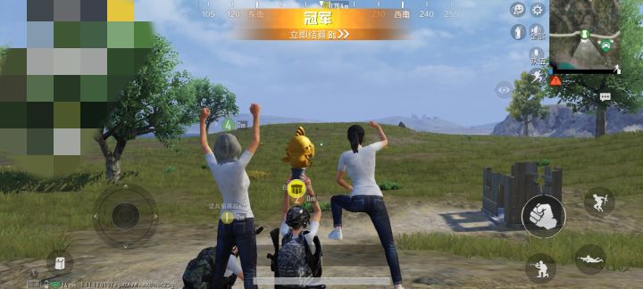 冲冲冲截图