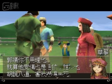 不掰脚趾就能数，那些早期主机被奉为上宾的官中游戏