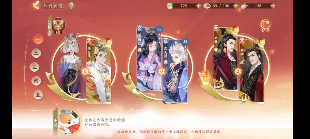 版本答案！同等资源下最强，没有之一截图