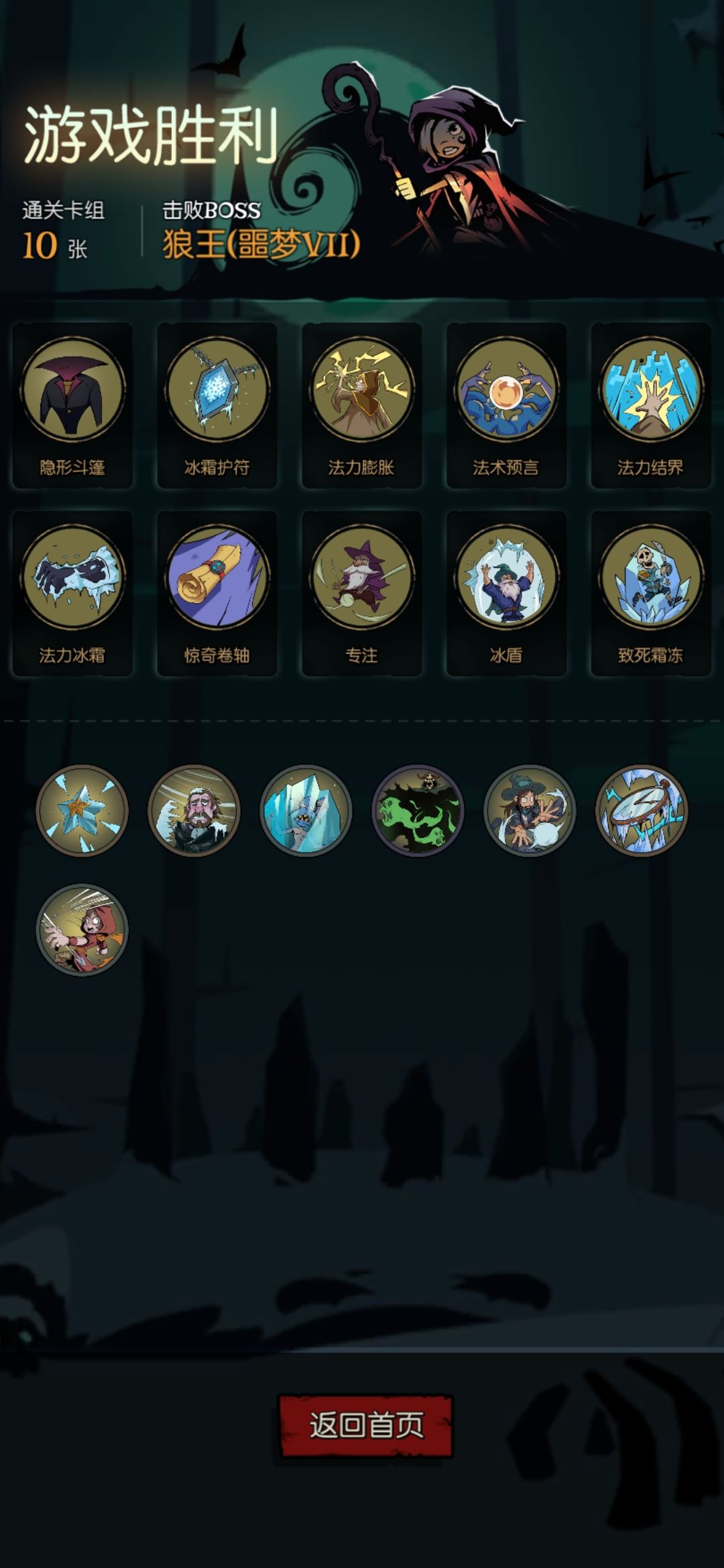 https://img2.tapimg.com/bbcode/images/dad5d856240079519c748530ee278123.jpg