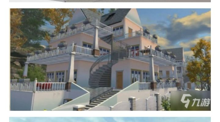 这个建筑是妄想山海里建出来的吗截图