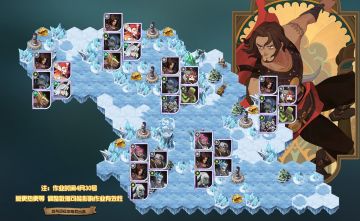 【攻略君】波斯王子赏金试炼懒人图