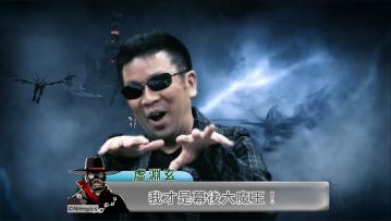 《东离剑游纪》第三季预告片转载、附同款表情包！（预测剧情得周边）