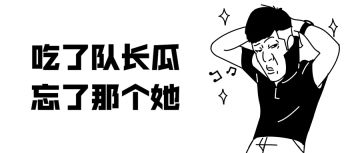 【读懂你测试】从你选游戏角色看出你性格