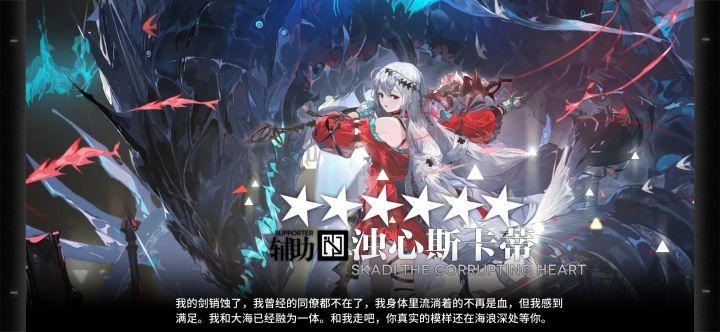 好耶截图