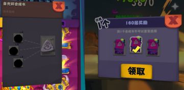 《独奏骑士》| 关于S5赛季版本部分反馈回应