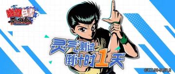 灵气测试 | 常见问题全指北（内含福利）