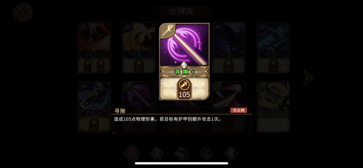 反馈一个问题,客服能否帮我解答一下截图