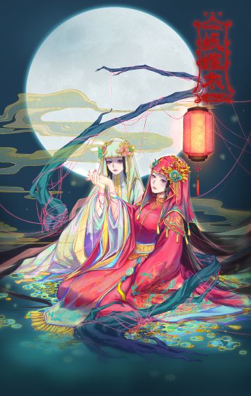 大大们元宵节快乐~