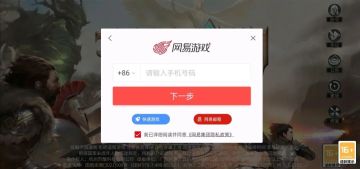 【已开奖】终于来了！黎明终测定档7月16日！分享喜讯赢周边！