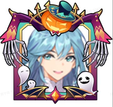 万圣节头像框限时上架，皇家盛宴再度来袭！