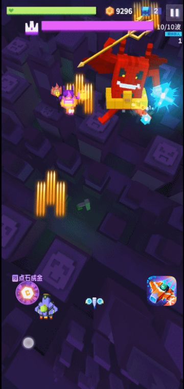 【西施的剧透福利】恶魔大人也是一个节奏Boy